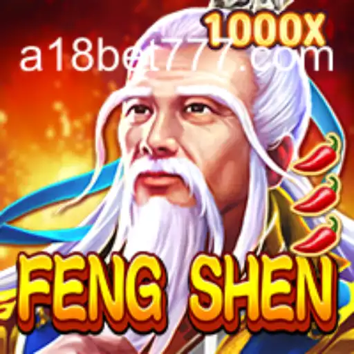 Descubra o Universo de FengShen: A Nova Excitação dos Jogos Online