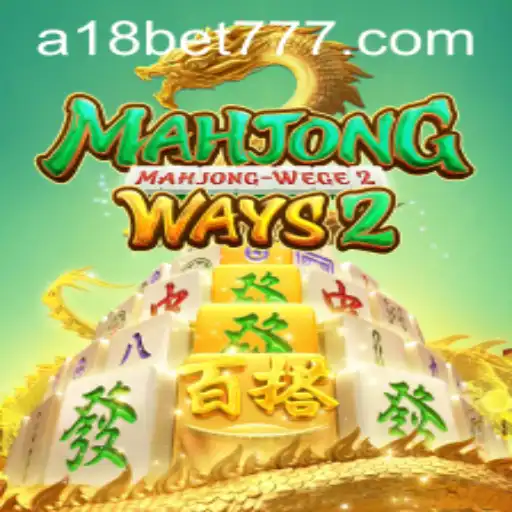 Descobrindo MahjongWays2: Um Guia Completo para Iniciantes